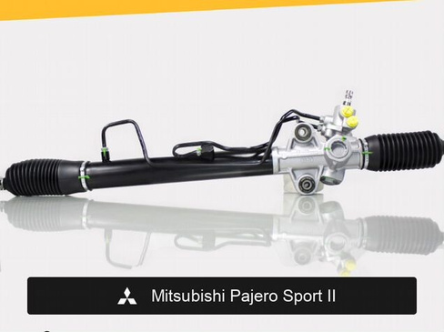 Рулевая рейка для Mitsubishi Pajero Sport II