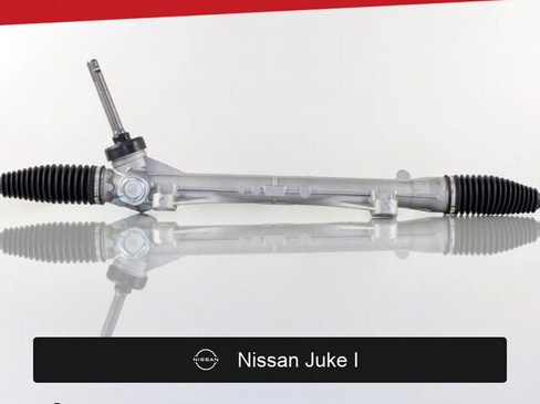 Рулевая рейка для Nissan Juke I (2010—2014)