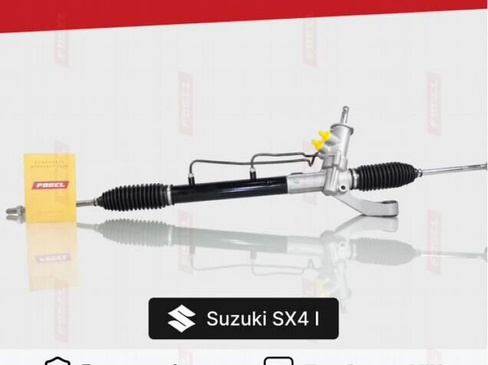 Рулевая рейка для Suzuki SX4 I рестайл 2009—2014