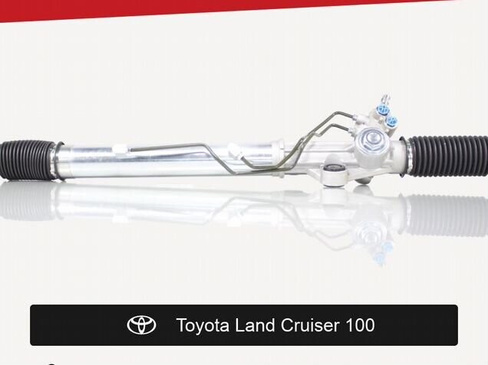 Рулевая рейка для Toyota Land Cruiser 100