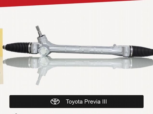 Рулевая рейка для Toyota Previa III (2006—2019)