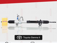 Рулевая рейка для Toyota Sienna II рестайлинг