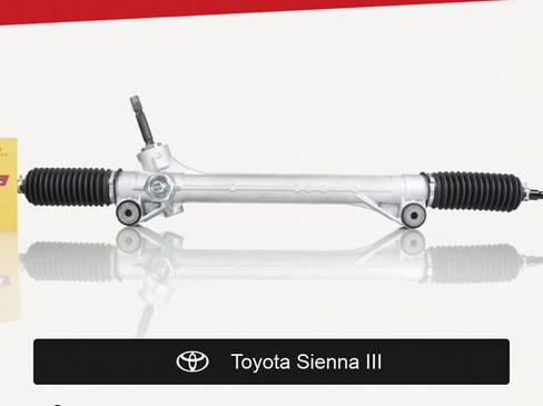 Рулевая рейка для Toyota Sienna III (2010—2014)