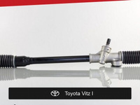 Рулевая рейка для Toyota Vitz I (1999—2005)