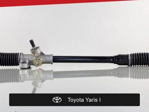 Рулевая рейка для Toyota Yaris I (1999—2003)
