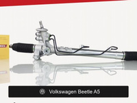 Рулевая рейка для Volkswagen Beetle A5 (2011—2019)