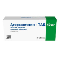 Аторвастатин-ТАД таблетки п/о плен. 40мг 30шт KRKA