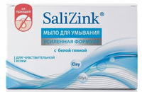 Мыло для умывания для чувствительной кожи с белой глиной Salizink/Салицинк 100г Saponificio Rondinella s.r.l.