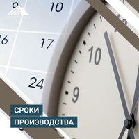 Пост охраны из сэндвич панелей 2.45х2.45 м