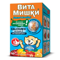 ВитаМишки Smart Fruits Calcium+ витамин Д пастилки жевательные 60шт Funtrition S.A.S./ООО БиоВид