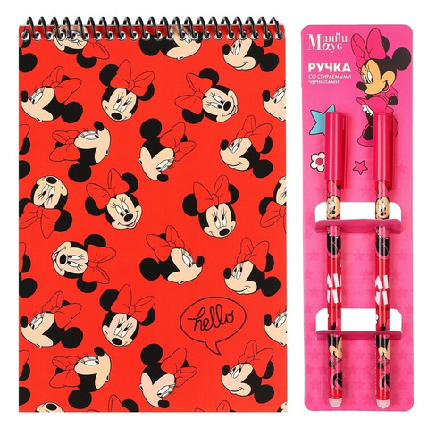 Подарочный набор: блокнот а5 и 4 ручки пиши-стирай, минни маус Disney