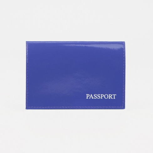 Обложка для паспорта, цвет фиолетовый No brand