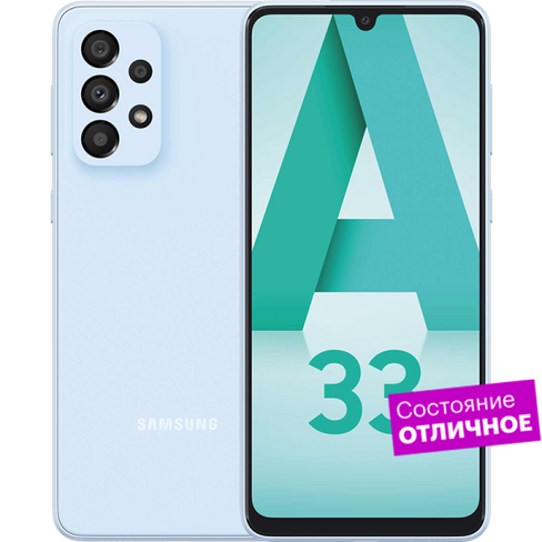 Смартфон Samsung Galaxy A33 5G 128GB Голубой "Отличное состояние"