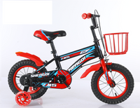 Велосипед детский двухколесный 14"777-8 Каталки Игр