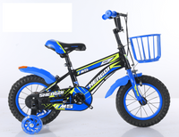 Велосипед детский двухколесный 12"777-7 Каталки Игр