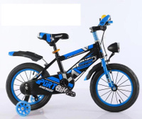 Велосипед детский двухколесный 12"777-1 Каталки Игр