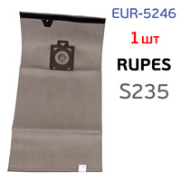 Мешок для пылесоса многоразовый Rupes S130 / S235 (1шт) EUR-5246