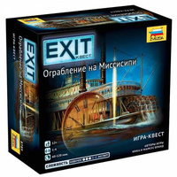 Настольная игра 'Exit. Ограбление на Миссисипи'