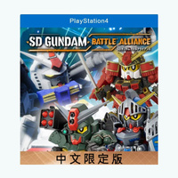 Видеоигра SD Gundam Battle Alliance Limited Edition (PS4) (Chinese version) Bandai Namco