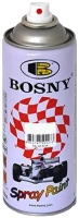 Акриловая спрей краска универсальная Bosny Spray Paint 520 мл темно серая №7024 Dark Gray