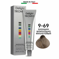 Constant Delight Стойкая крем-краска для волос Trionfo, 9-69 блондин шоколадно-фиолетовый