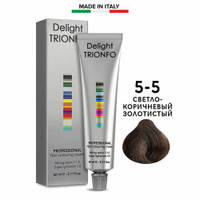 Constant Delight Стойкая крем-краска для волос Trionfo, 5-5 светлый коричневый золотистый