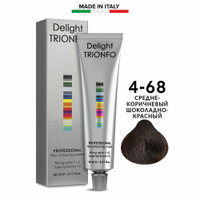 Constant Delight Стойкая крем-краска для волос Trionfo, 4-68 средний коричнево-шоколадный красный