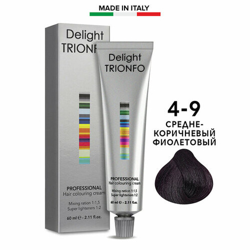 Constant Delight Стойкая крем-краска для волос Trionfo, 4-9 средний коричневый фиолетовый