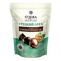 Грецкий орех в горьком шоколаде, 3 упаковки по 150 г, пакет O'Zera
