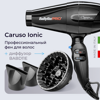 Фен для волос профессиональный BaByliss Pro Caruso Ionic + диффузор BABD11E BaBylissPRO