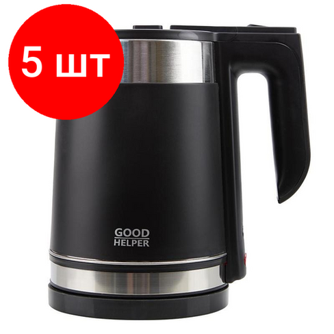 Комплект 5 штук, Чайник GOODHELPER KPS-185C, 1.8л, 1800Вт, (черный) Goodhelper