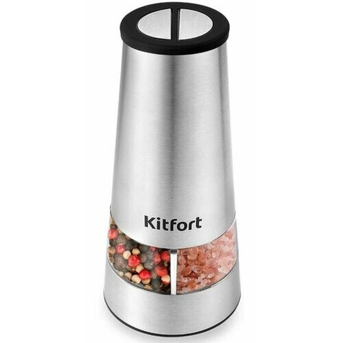 Электромельничка KITFORT КТ-6014 серебристый Kitfort