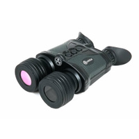 Цифровой бинокль ночного видения для охоты Arkon NVD B36G (940 нм) ARKON