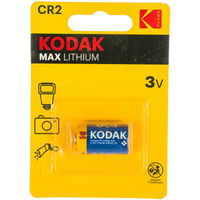 Литиевая батарейка KODAK CR2 KCR21
