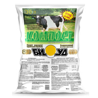 Удобрение органическое Биуд-Компост марки КРС (коровий) 30 л