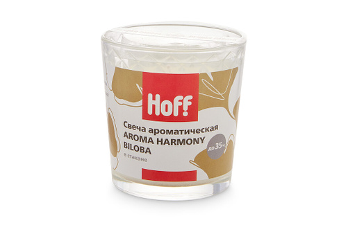 Свеча в стакане HOFF Aroma Harmony
