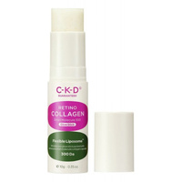 Крем для лица CKD Retino Collagen Small Molecule 300 Glow