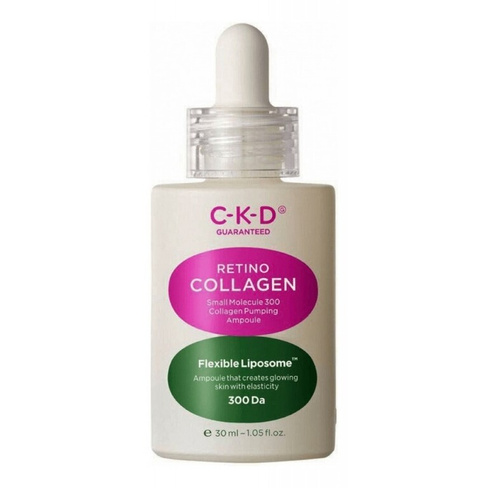 Сыворотка для лица CKD Retino Collagen Small Molecule 300 Pumping