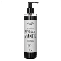 WILD NATURE Шампунь для глубокого очищения волос с углем Black Charcoal Therapy Шампунь для волос