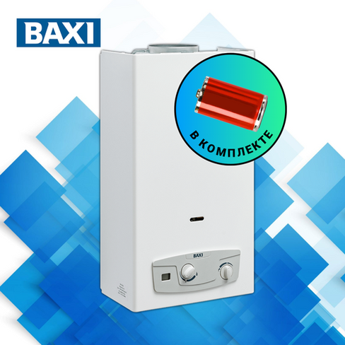 Газовая колонка / водонагреватель Baxi SIG-2 11i (Производство Италия) BAXI