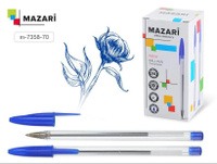 Ручка шариковая Nova синяя 1,0мм, пулевидный пишуший узел Mazari