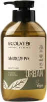 Мыло жидкое для рук Ecolatier Natural & Organic Urban Базилик&Жожоба 400 мл