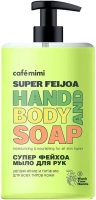 Мыло для рук Cafe Mimi Hand And Body Soap Super Feijoa 450 мл