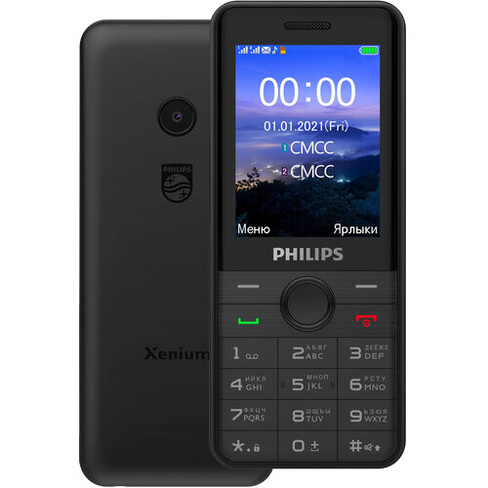Телефон Philips Xenium E172 RU, 2 SIM, черный