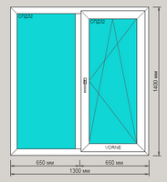 Окно ПВХ EXPROF трехкамерное 1300х1400 двухстворчатое с поворотно-откидной створкой