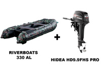 Лодка ПВХ RIVERBOATS 330 AL + 2х-тактный лодочный мотор HIDEA HD9.9FHS PRO RiverBoats + Hidea