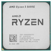 Процессоры AMD AMD Ryzen 5 купить, сравнить цены в Санкт-Петербурге - BLIZKO