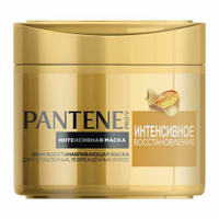 PANTENE Pro-V Маска для волос Интенсивное восстановление / для ослабленных и поврежденных волос, Пантин, 300 мл, Pantene