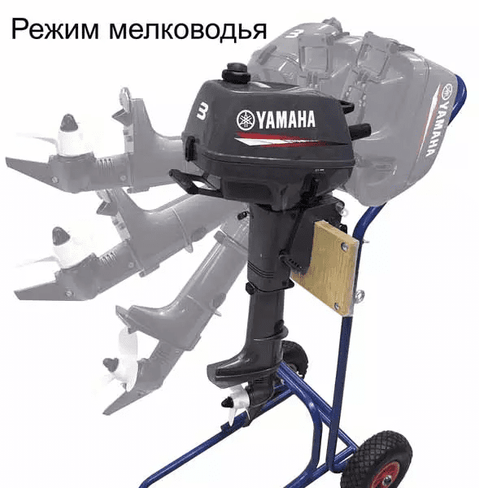 2х-тактный лодочный мотор YAMAHA 3ВMHS Yamaha