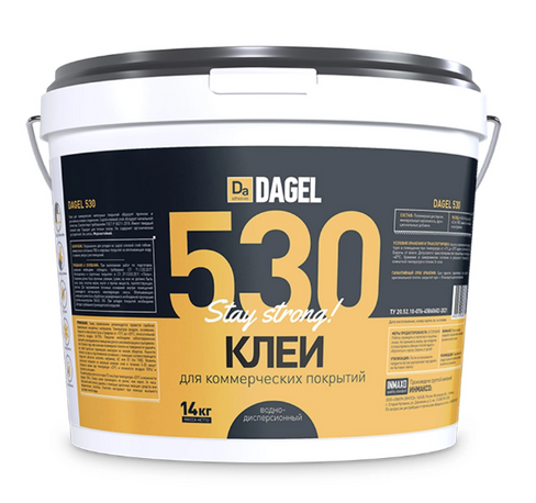 Клей DAGEL 530 14 кг., водно-дисперсионный для коммерческих напольных покрытий